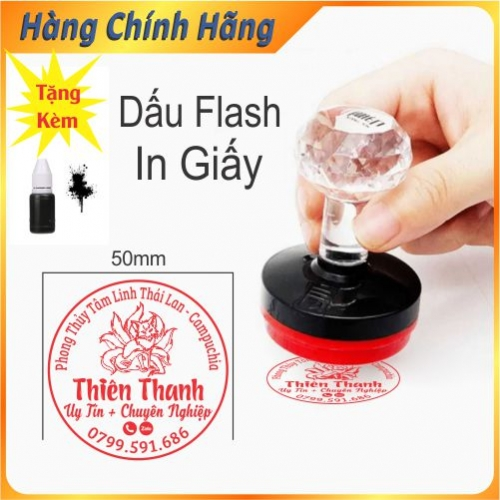 Con Dấu In Logo, Dấu tròn in logo Flash